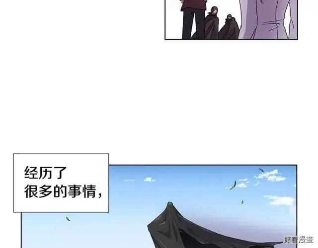 第 79 页