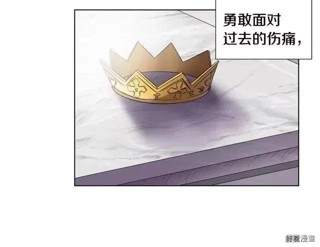 第 81 页