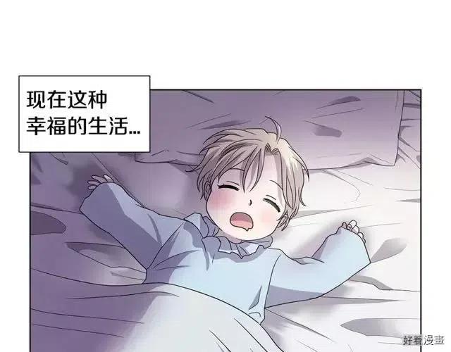 第 82 页