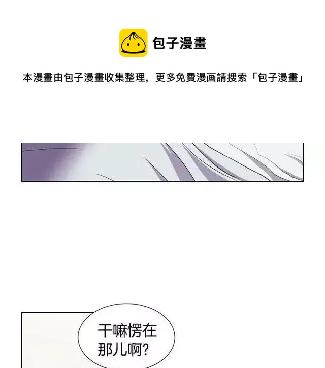 第 83 页