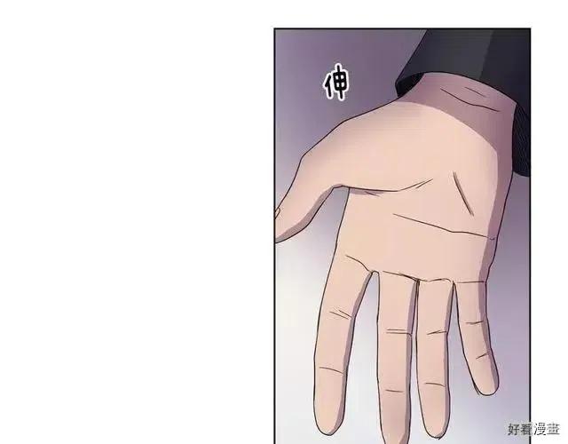 第 85 页