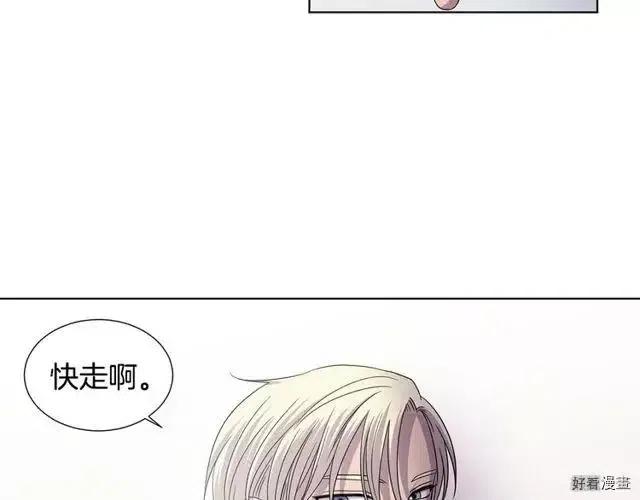 第 86 页