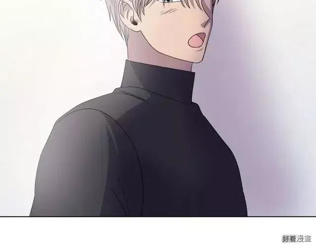 第 87 页