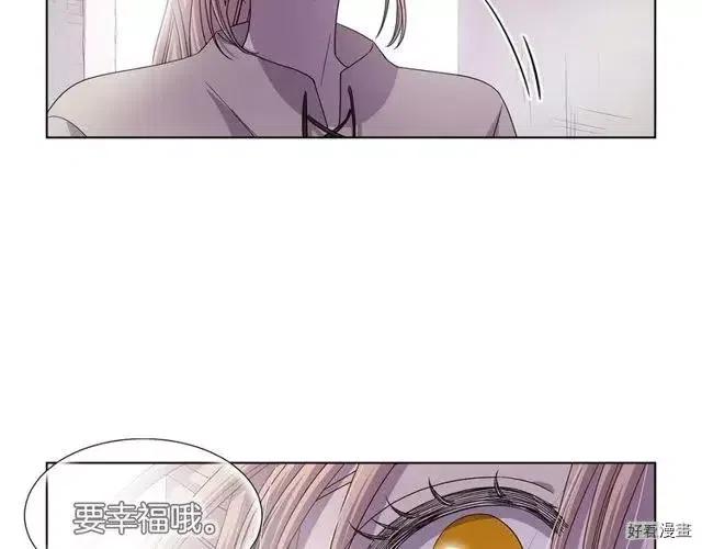 第 89 页