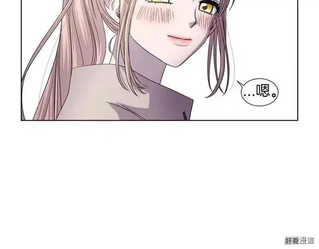 第 93 页