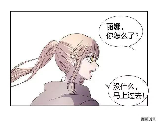 第 94 页