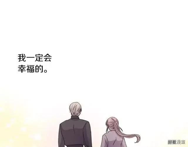 第 97 页
