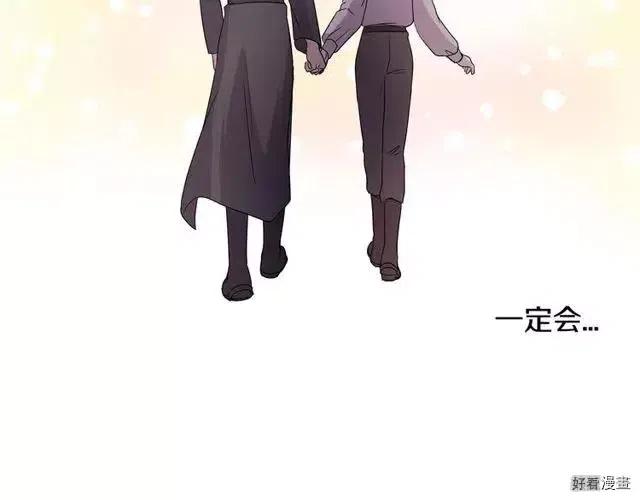 第 98 页