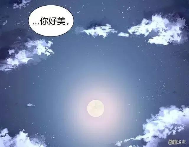 第 100 页