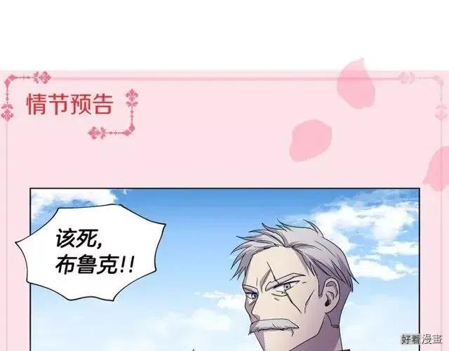 第 102 页
