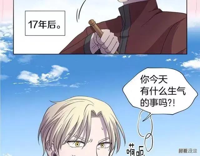 第 103 页