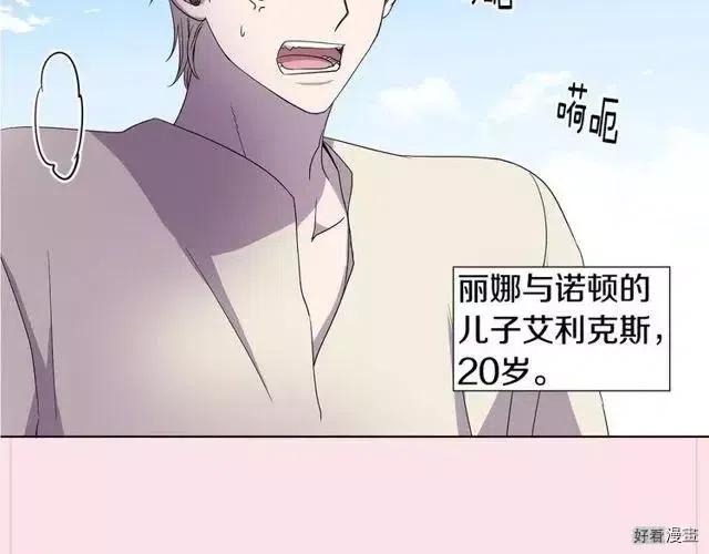 第 104 页