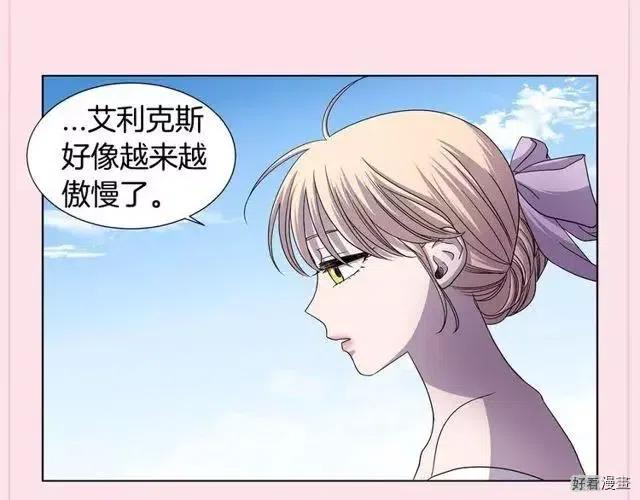 第 105 页