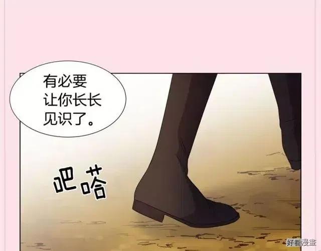 第 106 页