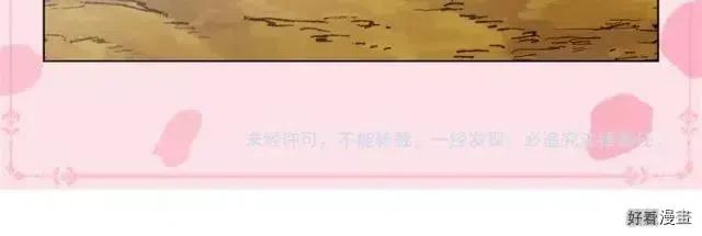 第 107 页