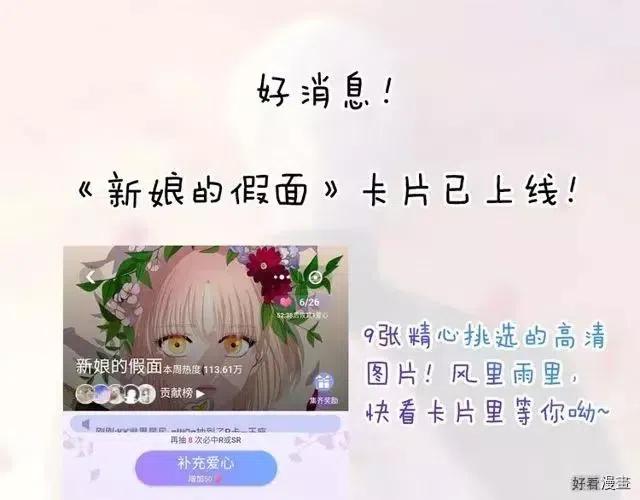 第 108 页