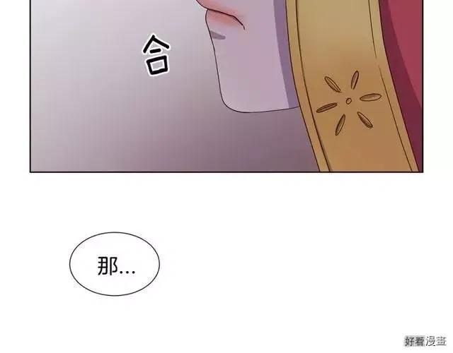 第 86 页