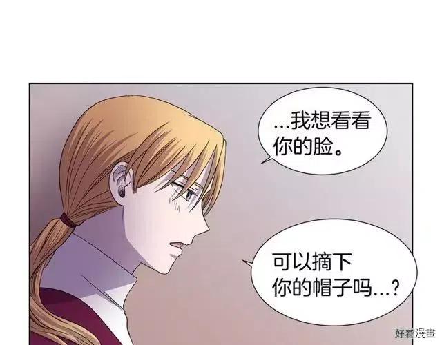 第 89 页