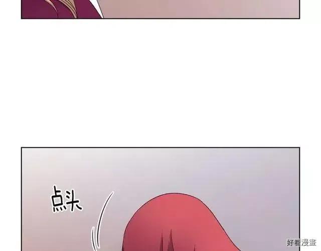 第 90 页