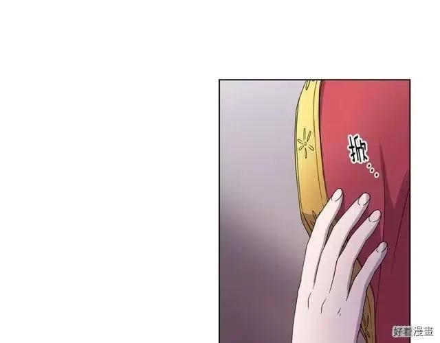第 93 页