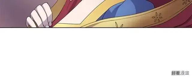 第 97 页