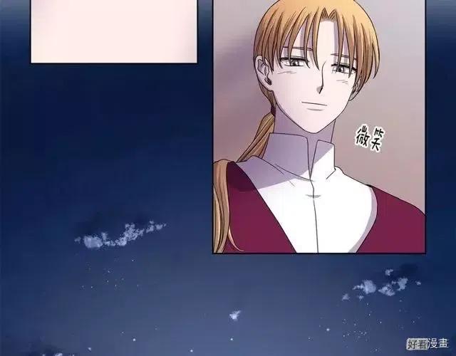 第 99 页