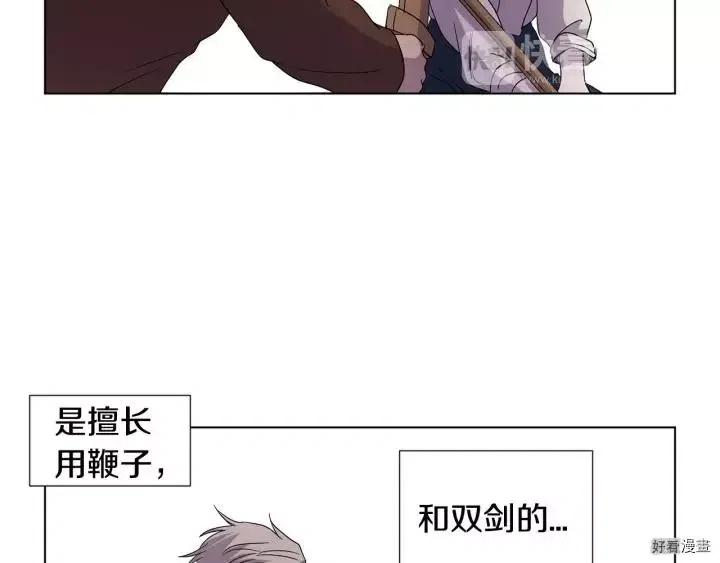 第 100 页