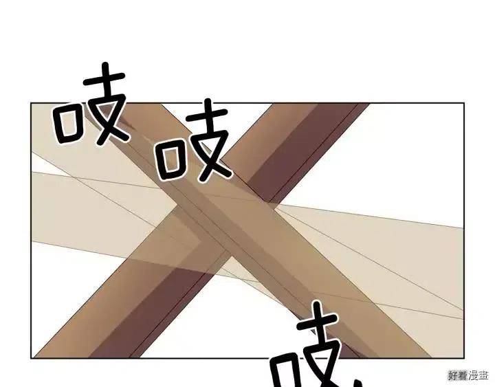 第 102 页