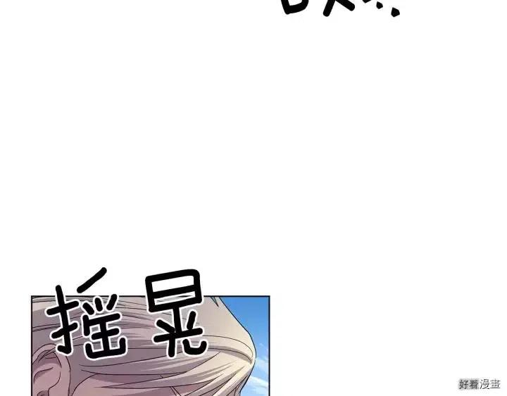 第 103 页