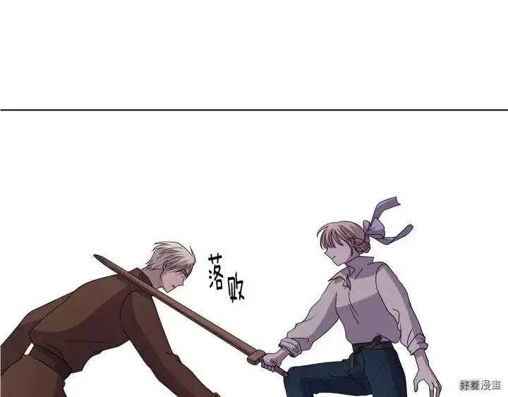 第 107 页