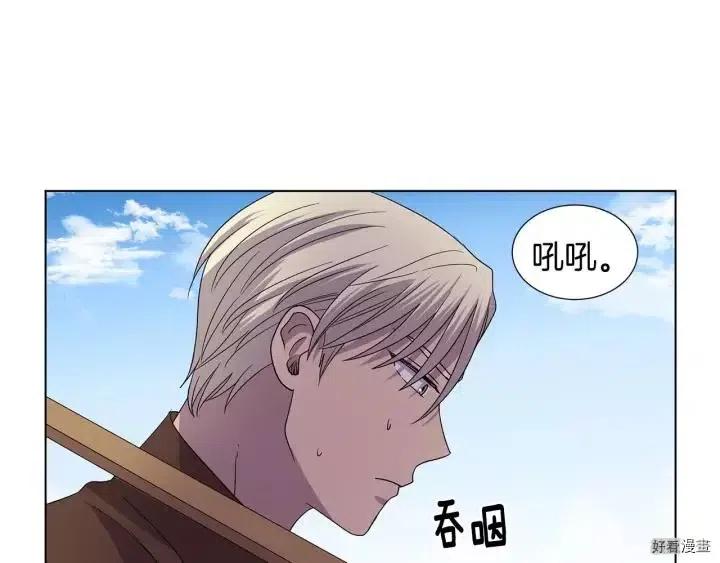 第 109 页