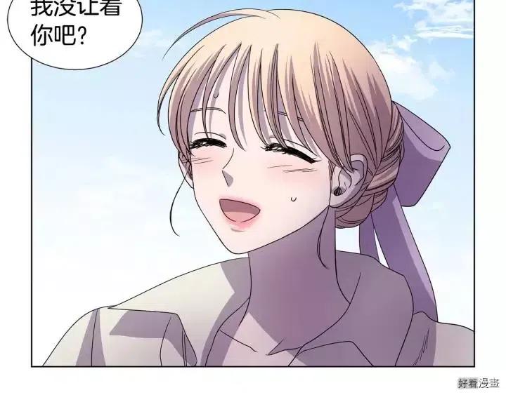第 111 页