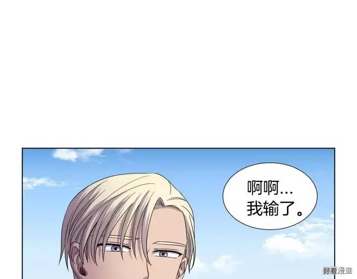 第 112 页