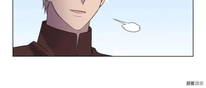 第 113 页