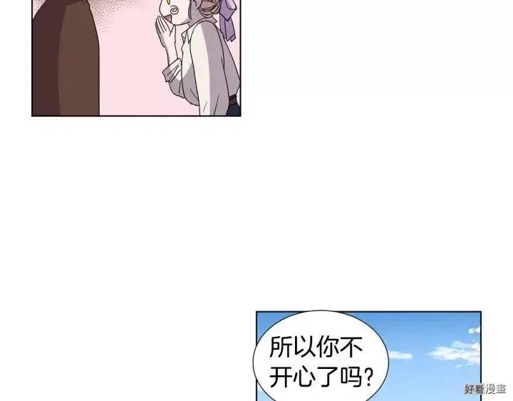 第 115 页