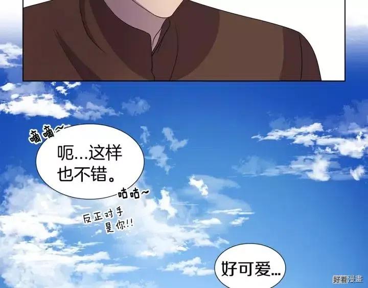 第 118 页