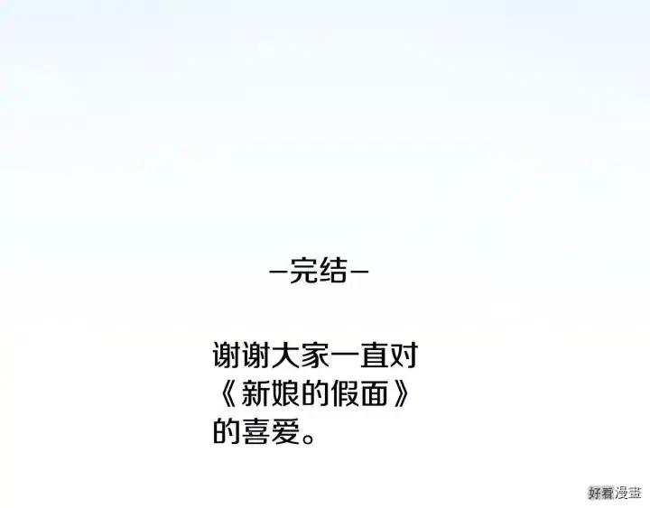 第 120 页