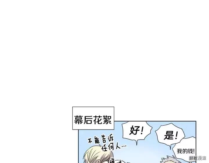 第 121 页