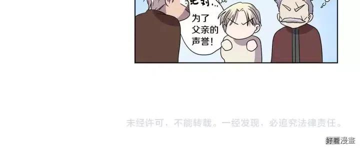 第 122 页
