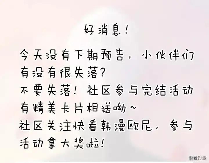 第 123 页