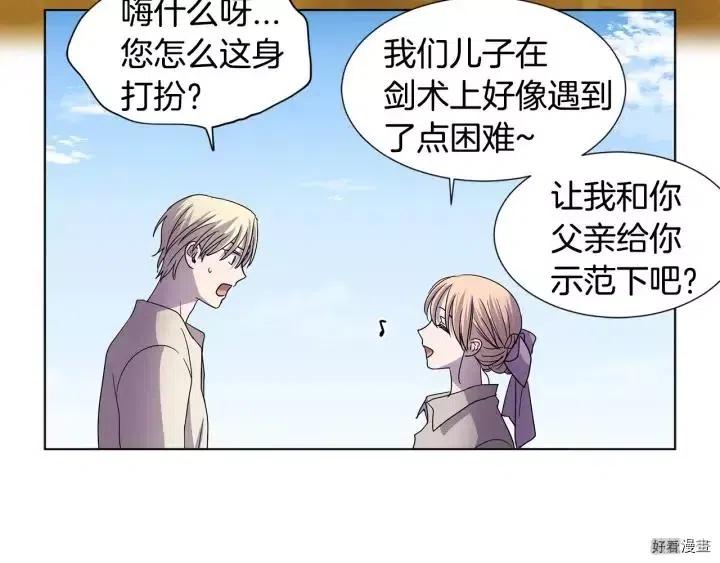 第 64 页