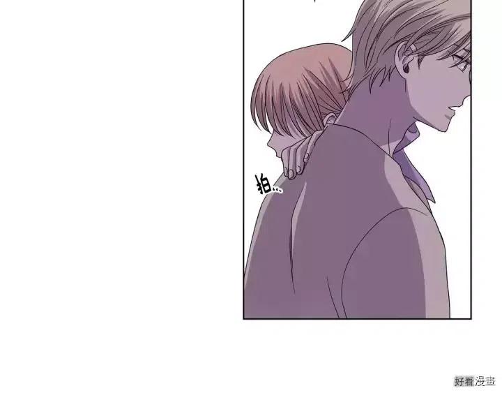 第 67 页
