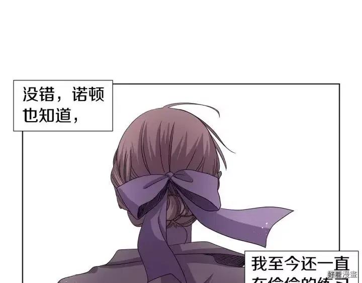 第 70 页
