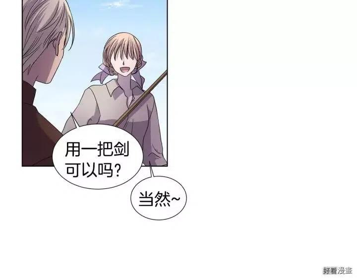 第 72 页