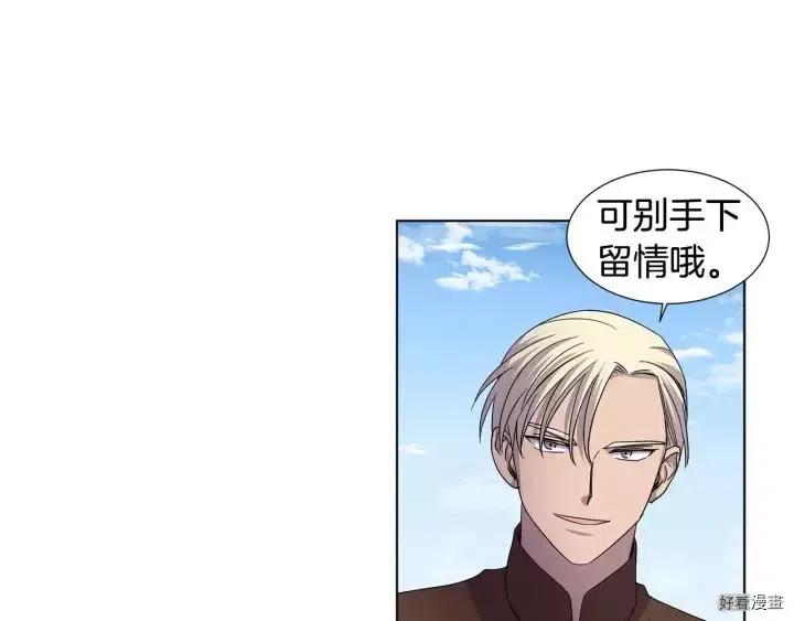 第 73 页