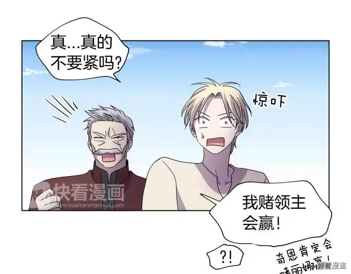 第 78 页