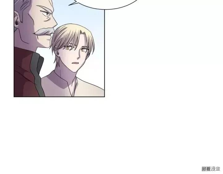 第 80 页