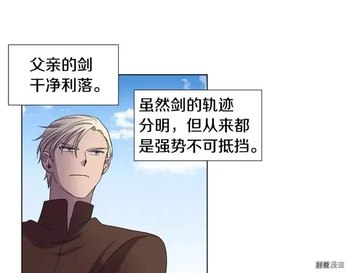 第 84 页