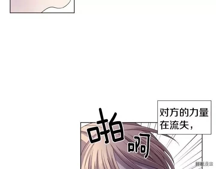 第 91 页
