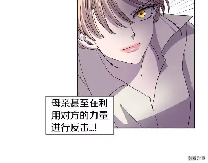 第 92 页